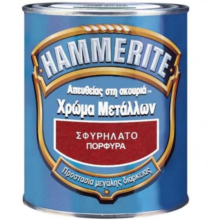 HAMMERITE - FORGED - 750ML - PURPLE - 022956 HAMMERITE - FORGED - 750ML - PURPLE - 022956