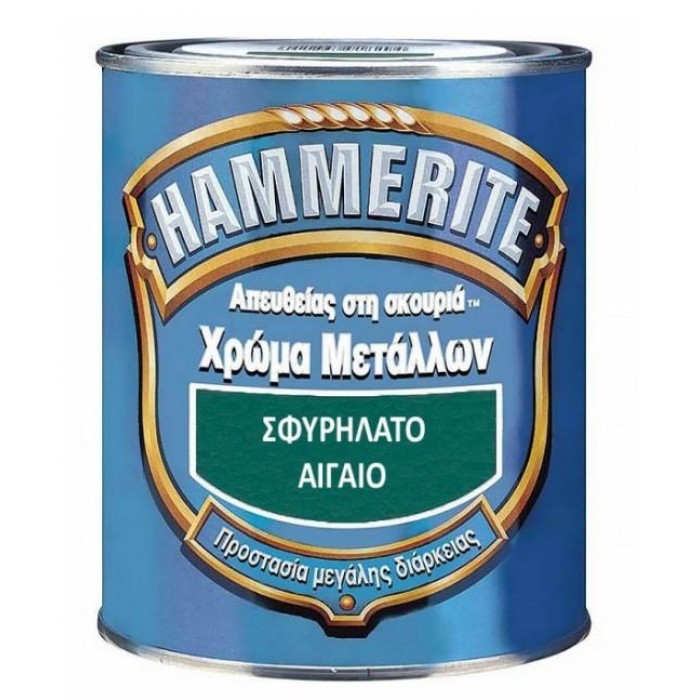 HAMMERITE - FORGED - 750ML - AEGEAN - 022918 HAMMERITE - FORGED - 750ML - AEGEAN - 022918