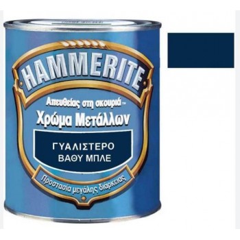 HAMMERITE - GLOSSY - 750ML - DEEP BLUE - 023113