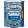 HAMMERITE - GLOSSY 750ML - MYKONOS - 023014 HAMMERITE - GLOSSY 750ML - MYKONOS - 023014