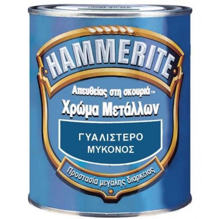 HAMMERITE - GLOSSY 750ML - MYKONOS - 023014 HAMMERITE - GLOSSY 750ML - MYKONOS - 023014