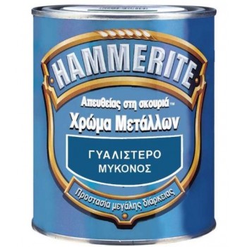 HAMMERITE - GLOSSY 750ML - MYKONOS - 023014 HAMMERITE - GLOSSY 750ML - MYKONOS - 023014