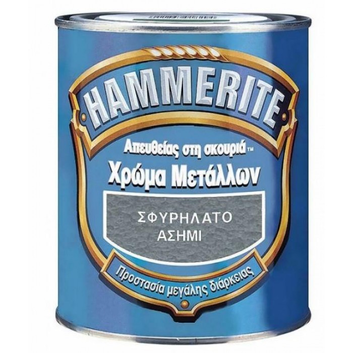 HAMMERITE - FORGED - 750ML - SILVER - 022857 HAMMERITE - FORGED - 750ML - SILVER - 022857