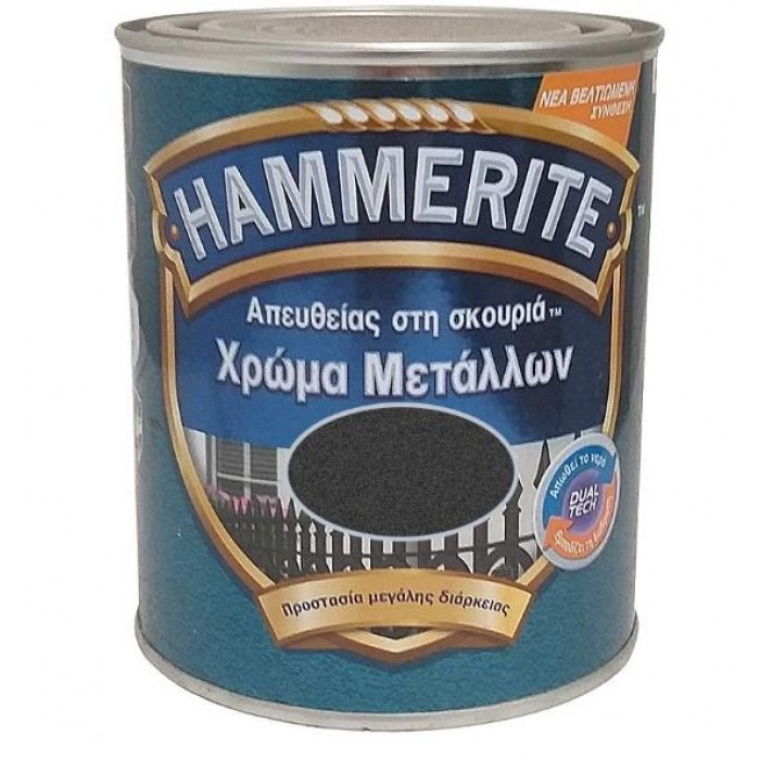 HAMMERITE - METALLIC - 750ML - CHARCOAL - 038971 HAMMERITE - METALLIC - 750ML - CHARCOAL - 038971