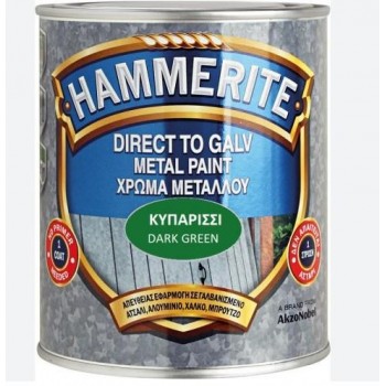 HAMMERITE - DIRECT GALV - 750ml - CYPRESS - 028965