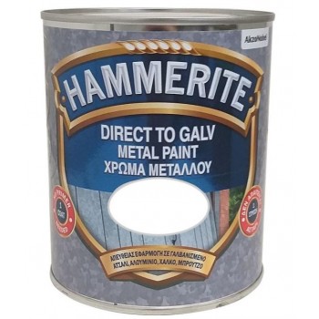 HAMMERITE - DIRECT TO GALV -750ml - WHITE - 028941