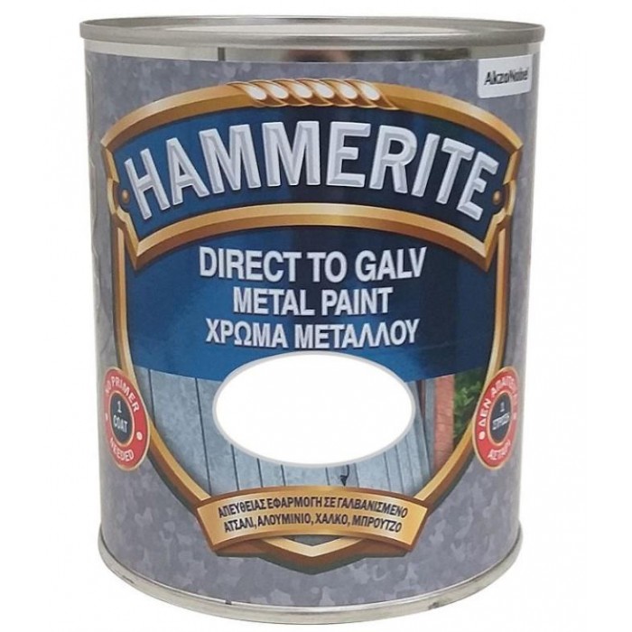HAMMERITE - DIRECT TO GALV -750ml - WHITE - 028941 HAMMERITE - DIRECT TO GALV -750ml - WHITE - 028941