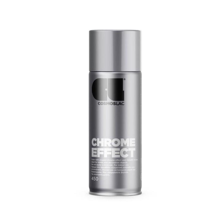 COSMOS LAC - CHROME EFFECT - Νo.450 - 144500 COSMOS LAC - CHROME EFFECT - Νo.450 - 144500