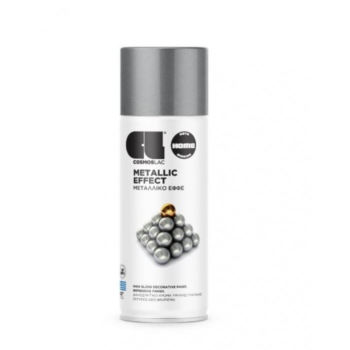 COSMOS LAC - SPRAY METALLIC SPECIAL - Ν338 - 143381 COSMOS LAC - SPRAY METALLIC SPECIAL - Ν338 - 143381