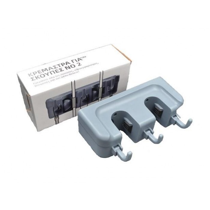SIDIRELA - VACUUM BASE N2 - 21X9X7 - E-3459 SIDIRELA - VACUUM BASE N2 - 21X9X7 - E-3459