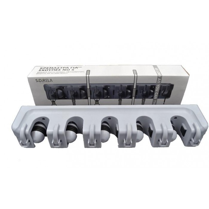 SIDIRELA - VACUUM BASE N2 - 21X9X7 - E-3459 SIDIRELA - VACUUM BASE N2 - 21X9X7 - E-3459