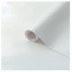 D-C FIX - ΛΑΚΑ MAT ΛΕΥΚΗ - 45X2m - 53460001 D-C FIX - ΛΑΚΑ MAT ΛΕΥΚΗ - 45X2m - 53460001