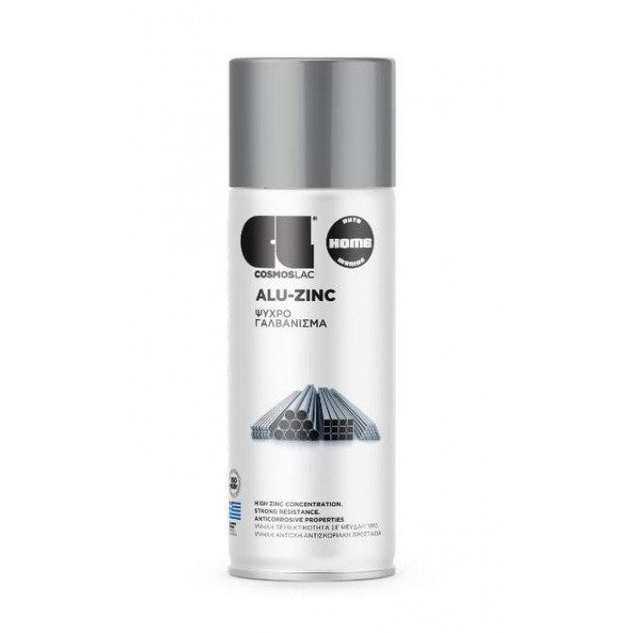 COSMOS LAC - ALU-ΖΙΝΚ - Ν501 -  400ml - 145019 COSMOS LAC - ALU-ΖΙΝΚ - Ν501 -  400ml - 145019