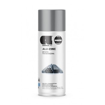 COSMOS LAC - ALU-ΖΙΝΚ - Ν501 -  400ml - 145019 COSMOS LAC - ALU-ΖΙΝΚ - Ν501 -  400ml - 145019