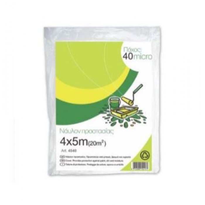 MEDIUM PROTECTION NYLON - 4X5 4540 - 28874 MEDIUM PROTECTION NYLON - 4X5 4540 - 28874