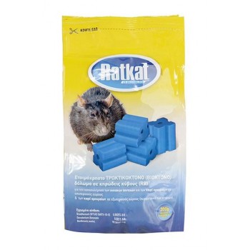 RAT KAT25 - BRODI BLOCK - 300gr - 000361 RAT KAT25 - BRODI BLOCK - 300gr - 000361