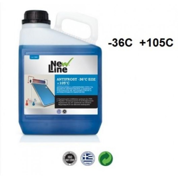 NEW LINE - ANTIFROST - SOLAR HEATER ANTIFREEZE - 5L - 450884 NEW LINE - ANTIFROST - SOLAR HEATER ANTIFREEZE - 5L - 450884