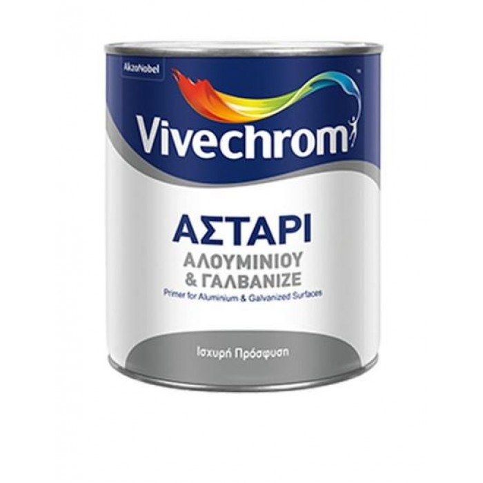VIVECHROM - ALUMINUM PRIMER & GALVANIZED - 2.5LT - 230259 VIVECHROM - ALUMINUM PRIMER & GALVANIZED - 2.5LT - 230259