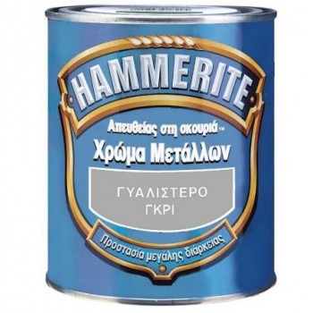 HAMMERITE - GLOSSY GRAY - 750ML - 028644
