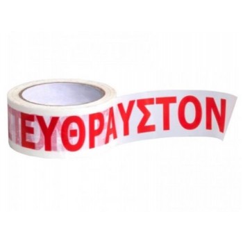 ΤΑΙΝΙΑ ΕΥΘΡΑΥΣΤΟΝ - 024897 ΤΑΙΝΙΑ ΕΥΘΡΑΥΣΤΟΝ - 024897