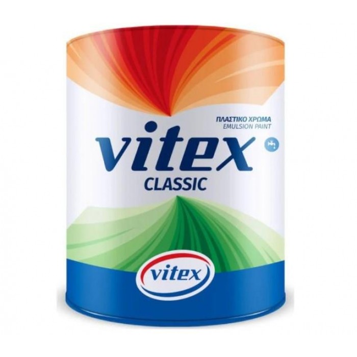 VITEX - CLASSIC ΠΛΑΣΤΙΚΟ ΧΡΩΜΑ - Nο.20 - ΚΙΤΡΙΝΟ - 180ml VITEX - CLASSIC ΠΛΑΣΤΙΚΟ ΧΡΩΜΑ - Nο.20 - ΚΙΤΡΙΝΟ - 180ml