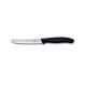 VICTORINOX - ΜΑΧΑΙΡI - ΜΑΥΡΟ - 6.7833 VICTORINOX - ΜΑΧΑΙΡI - ΜΑΥΡΟ - 6.7833