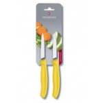 VICTORINOX - SWISS CLASSIC KITCHEN KNIVES SET 2PCS STRAIGHT YELLOW 8CM - 6.7606.L118B