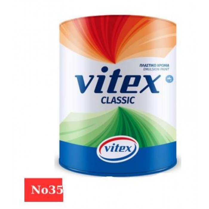 VITEX - CLASSIC ΠΛΑΣΤΙΚΟ ΧΡΩΜΑ Nο.35 ΚΟΚΚΙΝΟ - 180ml - 805650 VITEX - CLASSIC ΠΛΑΣΤΙΚΟ ΧΡΩΜΑ Nο.35 ΚΟΚΚΙΝΟ - 180ml - 805650
