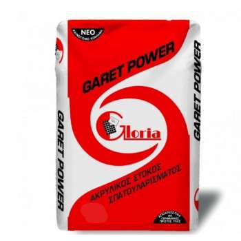 GLORIA - PLASTERING PUTTY - 5kg - 016502 GLORIA - PLASTERING PUTTY - 5kg - 016502