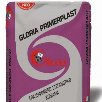 GLORIA -  PRIMER PLAST ΕΠΑΛΕΙΦΟΜΕΝΟ ΣΤΕΓΑΝΩΤΙΚΟ ΚΟΝΙΑΜΑ PRIMER - 5kg - 036225 GLORIA -  PRIMER PLAST ΕΠΑΛΕΙΦΟΜΕΝΟ ΣΤΕΓΑΝΩΤΙΚΟ ΚΟΝΙΑΜΑ PRIMER - 5kg - 036225