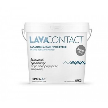 LAVACONTACT - ΧΑΛΑΖΙΑΚΟ ΑΣΤΑΡΙ - 15KG - 250079 LAVACONTACT - ΧΑΛΑΖΙΑΚΟ ΑΣΤΑΡΙ - 15KG - 250079