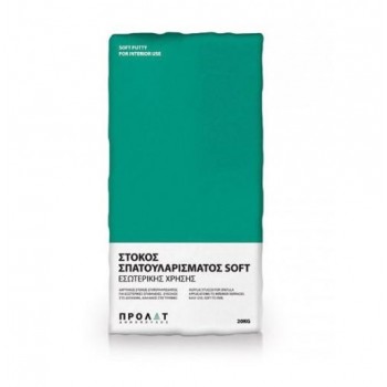 PROLAT - ΣΤΟΚΟΣ SOFT - 20kg - 080214 PROLAT - ΣΤΟΚΟΣ SOFT - 20kg - 080214