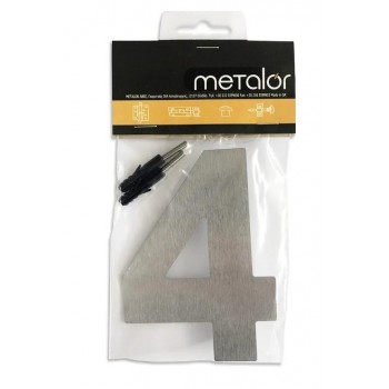 METALOR - ΑΡΙΘΜΟΣ ΤΕΣΣΕΡΑ ΙΝΟΧ ΜΑΤ - 12CM - 123-Β004 METALOR - ΑΡΙΘΜΟΣ ΤΕΣΣΕΡΑ ΙΝΟΧ ΜΑΤ - 12CM - 123-Β004