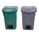 SIDIRELA - GARBAGE BIN - 60lt - E-4145 SIDIRELA - GARBAGE BIN - 60lt - E-4145