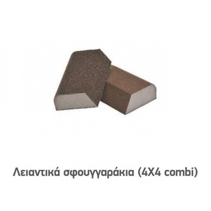 SMIRDEX - SANDING SPONGE MEDIUM CURVE - FOUR SIDED (4X4) MULTIFORM 100X70X25MM - 920441200 SMIRDEX - SANDING SPONGE MEDIUM CURVE - FOUR SIDED (4X4) MULTIFORM 100X70X25MM - 920441200