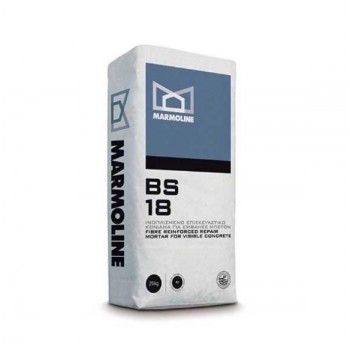 MARMOLINE - BS18 REPAIR MORTAR FOR CONCRETE - 5kg - 0011845 MARMOLINE - BS18 REPAIR MORTAR FOR CONCRETE - 5kg - 0011845