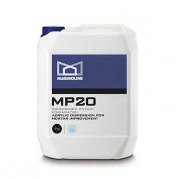 MARMOLINE - MP20 - MORTAR ELASTICIZER - 1kg - 0011855 MARMOLINE - MP20 - MORTAR ELASTICIZER - 1kg - 0011855