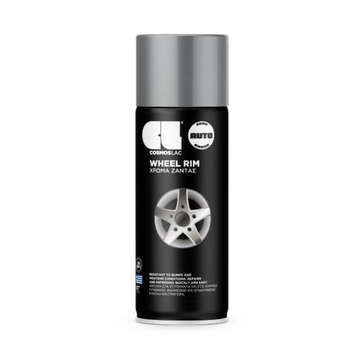 COSMOS LAC - SPRAY WHEEL Ν328 DIAMOND SILVER - 400ml - 143282 COSMOS LAC - SPRAY WHEEL Ν328 DIAMOND SILVER - 400ml - 143282