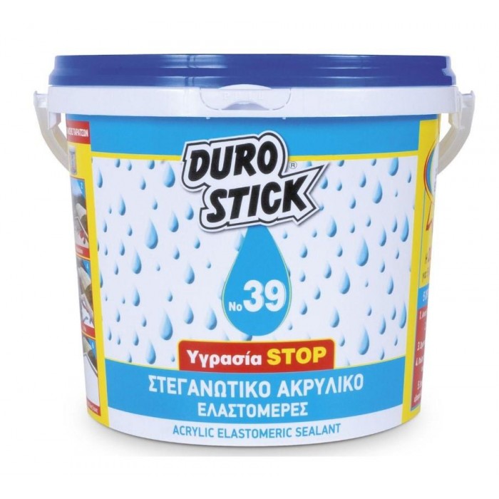 DUROSTICK - No.39 - ΣΤΕΓΑΝΩΤΙΚΟ ΑΚΡΥΛΙΚΟ ΛΕΥΚΟ - 5kg - 802052 DUROSTICK - No.39 - ΣΤΕΓΑΝΩΤΙΚΟ ΑΚΡΥΛΙΚΟ ΛΕΥΚΟ - 5kg - 802052