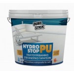 DUROSTICK HYDROSTOP PU - ΣΤΕΓΑΝΩΤΙΚΟ ΠΟΛΥΟΥΡΕΘΑΝΗΣ - 750ml - 138755