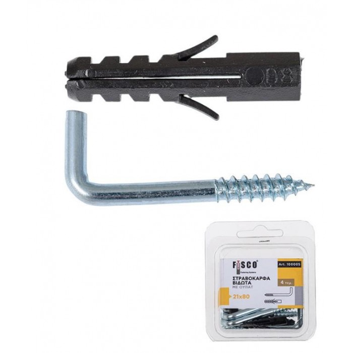 FISCO - ΣΤΡΑΒΟΚΑΡΦΑ ΜΕ ΟΥΠΑΤ NO8 ΣΕ BLISTER - 22X70 - 4+4ΤΕΜ - 100006 FISCO - ΣΤΡΑΒΟΚΑΡΦΑ ΜΕ ΟΥΠΑΤ NO8 ΣΕ BLISTER - 22X70 - 4+4ΤΕΜ - 100006