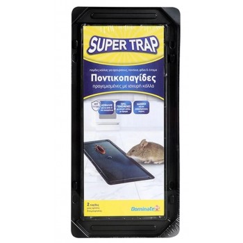 DOMINATE SUPER TRAP ΠΟΝΤΙΚΟΠΑΓΙΔΕΣ  - 2ΤΜΧ - 000159 DOMINATE SUPER TRAP ΠΟΝΤΙΚΟΠΑΓΙΔΕΣ  - 2ΤΜΧ - 000159