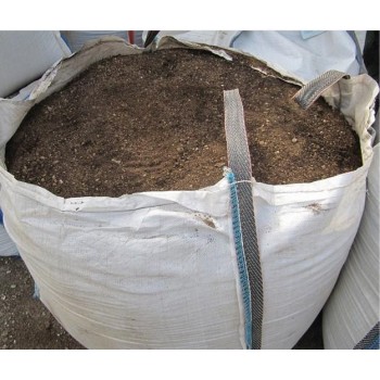 ΜΕΓΑΣΑΚΚΟΣ - 90Χ90Χ90 - ΜΕ ΒΑΛΒΙΔΑ (BIG BAG) - 021131 ΜΕΓΑΣΑΚΚΟΣ - 90Χ90Χ90 - ΜΕ ΒΑΛΒΙΔΑ (BIG BAG) - 021131