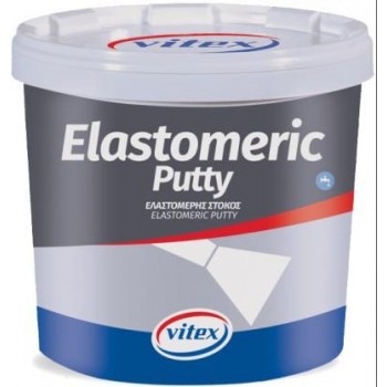 VITEX - ELASTOMERIC PUTTY - ΕΛΑΣΤΟΜΕΡΗΣ ΓΚΡΙ ΑΚΡΥΛΙΚΟΣ ΣΤΟΚΟΣ - 4KG - 804448 VITEX - ELASTOMERIC PUTTY - ΕΛΑΣΤΟΜΕΡΗΣ ΓΚΡΙ ΑΚΡΥΛΙΚΟΣ ΣΤΟΚΟΣ - 4KG - 804448