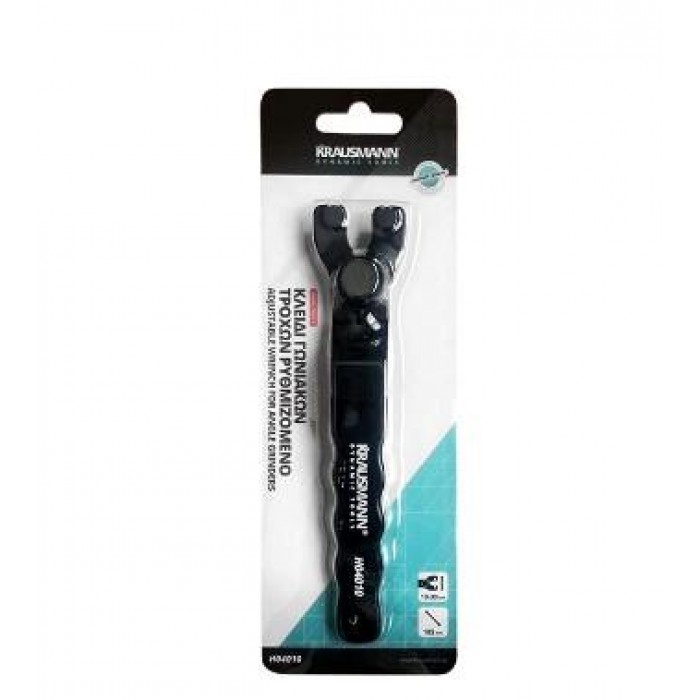 KRAUSMANN - ADJUSTABLE ANGLE WHEEL WRENCH - 10-30mm - H04010 KRAUSMANN - ADJUSTABLE ANGLE WHEEL WRENCH - 10-30mm - H04010