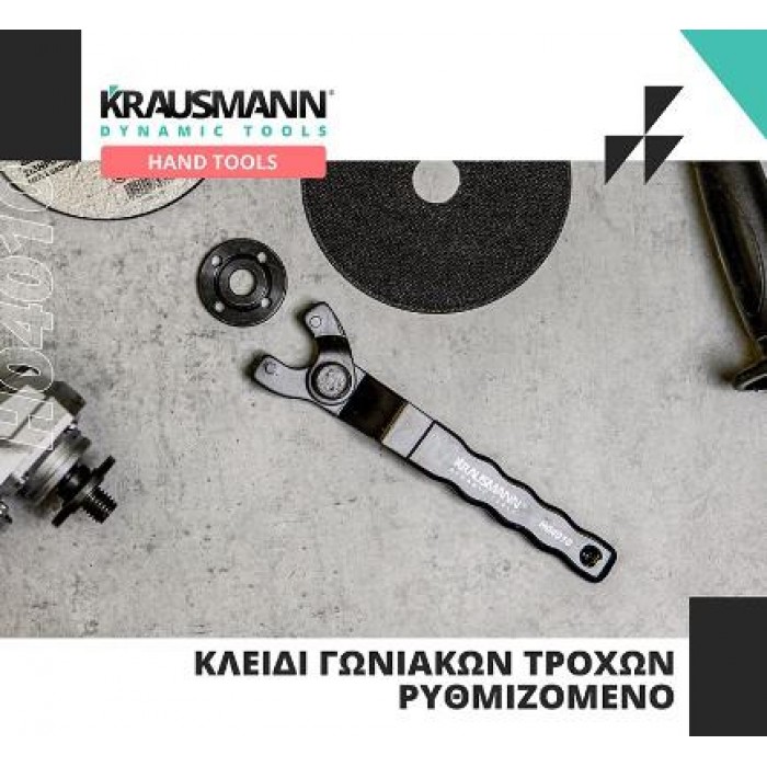 KRAUSMANN - ADJUSTABLE ANGLE WHEEL WRENCH - 10-30mm - H04010 KRAUSMANN - ADJUSTABLE ANGLE WHEEL WRENCH - 10-30mm - H04010
