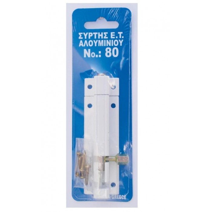 ERGO HELIX - ΣΥΡΤΗΣ ΕΛΑΦΡΟΥ ΤΥΠΟΥ Φ8 - Νο80  BLISTER - 228401 ERGO HELIX - ΣΥΡΤΗΣ ΕΛΑΦΡΟΥ ΤΥΠΟΥ Φ8 - Νο80  BLISTER - 228401