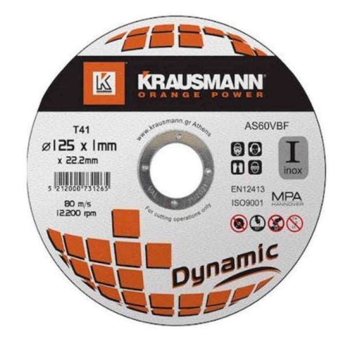 KRAUSMANN - ΔΙΣΚΟΙ ΚΟΠΗΣ 125mm - 5ΤΕΜ.- 56831 KRAUSMANN - ΔΙΣΚΟΙ ΚΟΠΗΣ 125mm - 5ΤΕΜ.- 56831