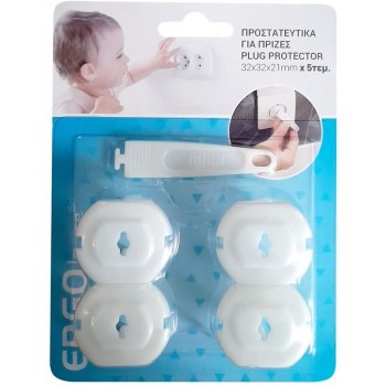 ERGO - SOCKET PROTECTORS - 32X32X21 - 5 PCS. - WHITE - 570621.0002 ERGO - SOCKET PROTECTORS - 32X32X21 - 5 PCS. - WHITE - 570621.0002