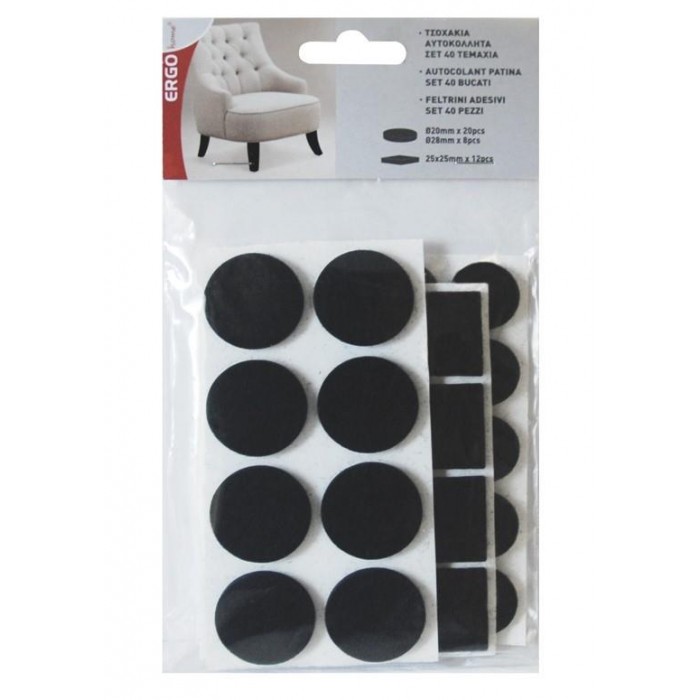 ERGO - PICKS SET 98 PIECES - BLACK - 570600.0014 ERGO - PICKS SET 98 PIECES - BLACK - 570600.0014